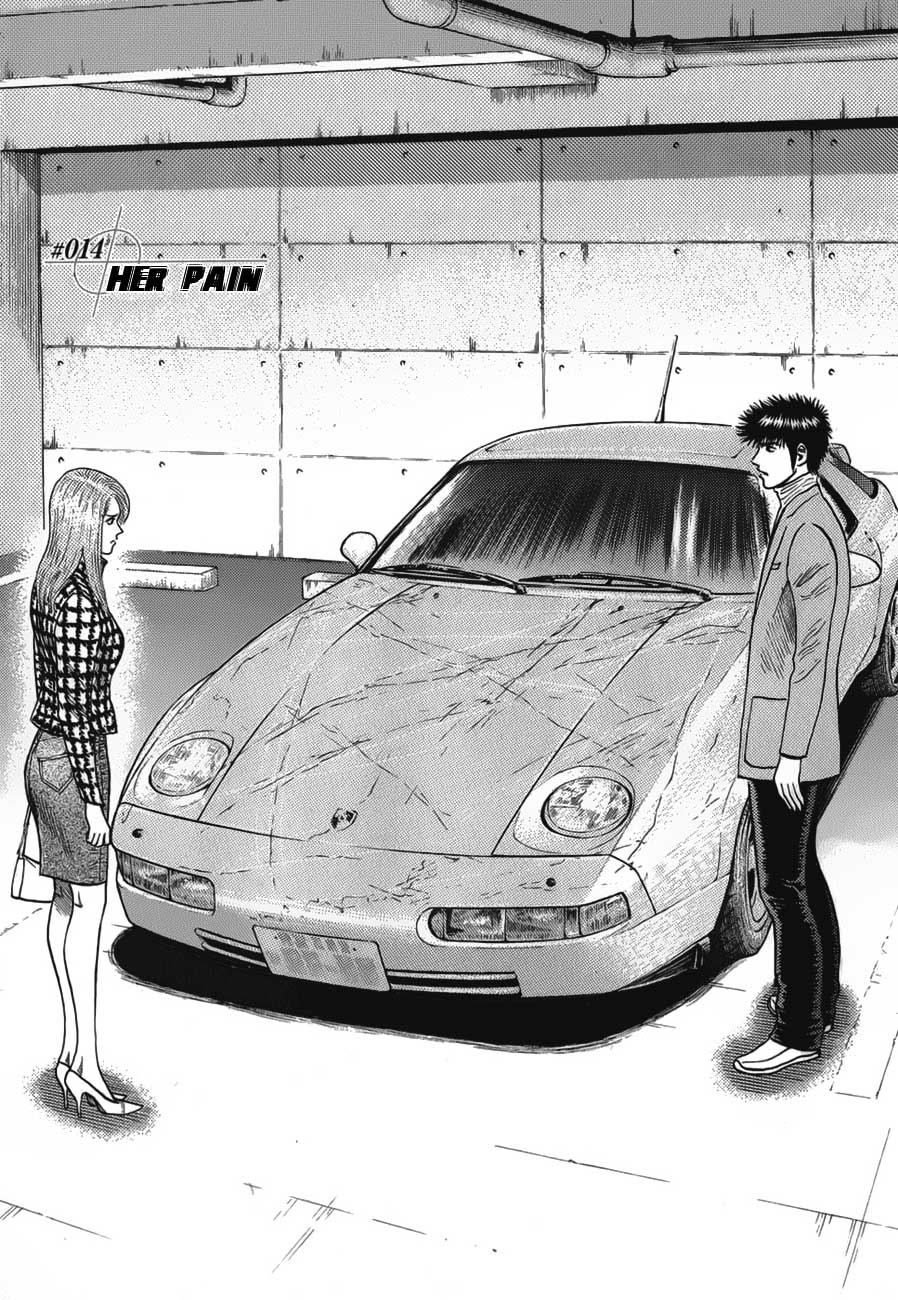 Halaman dari Countach Chapter 14