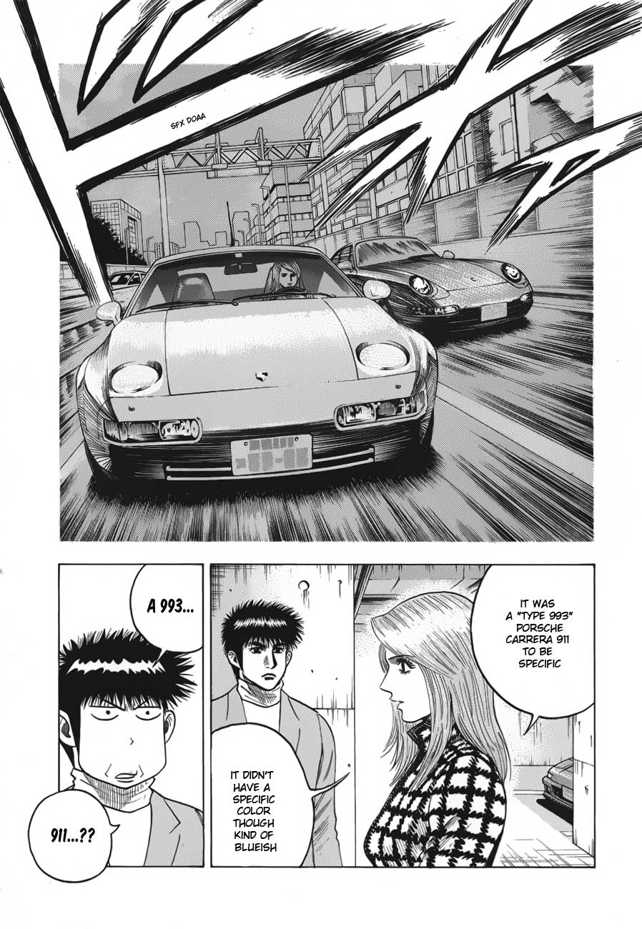 Halaman dari Countach Chapter 14