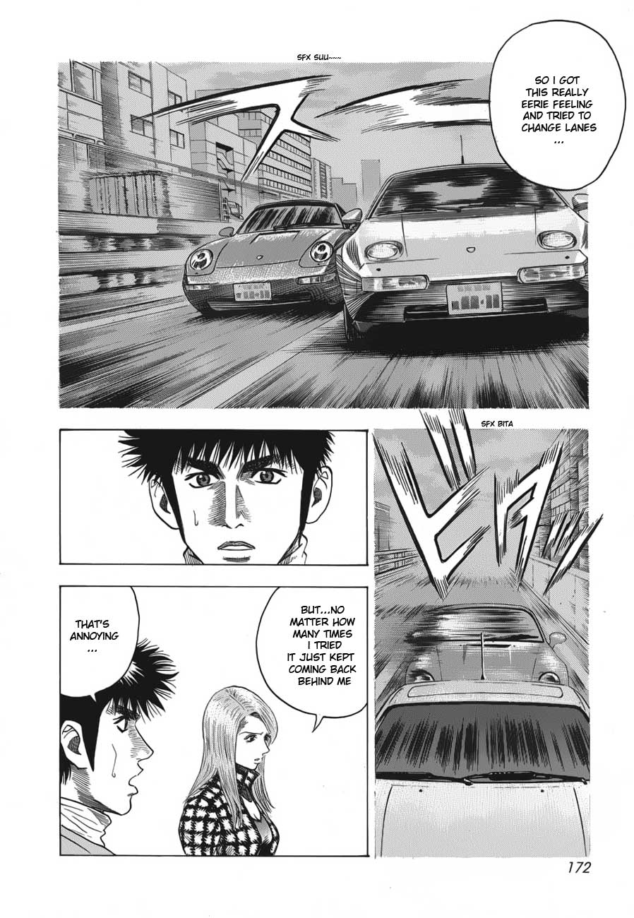 Halaman dari Countach Chapter 14