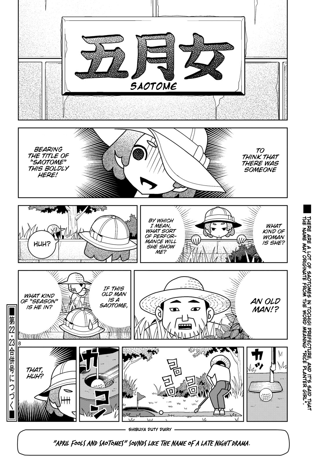 8