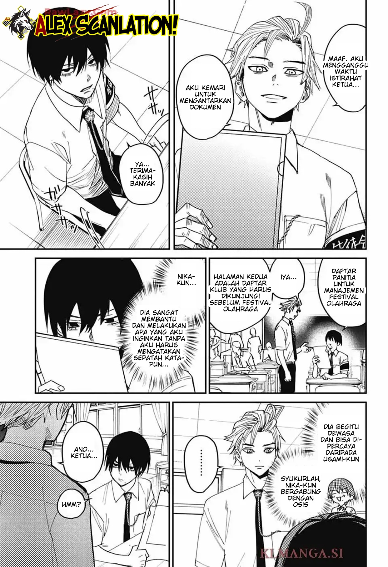 Phantom Busters Chapter 23 - halaman 11