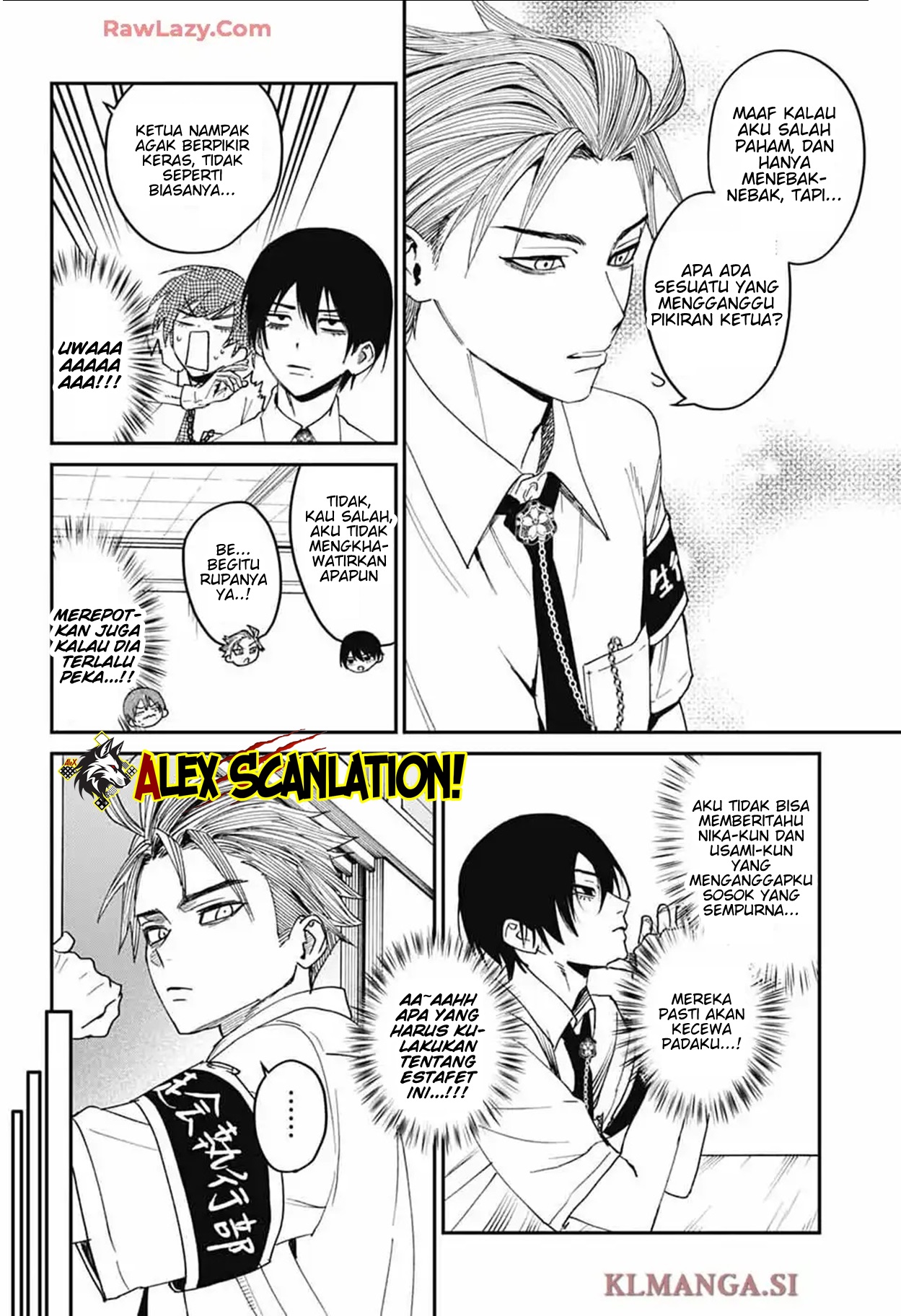 Phantom Busters Chapter 23 - halaman 12