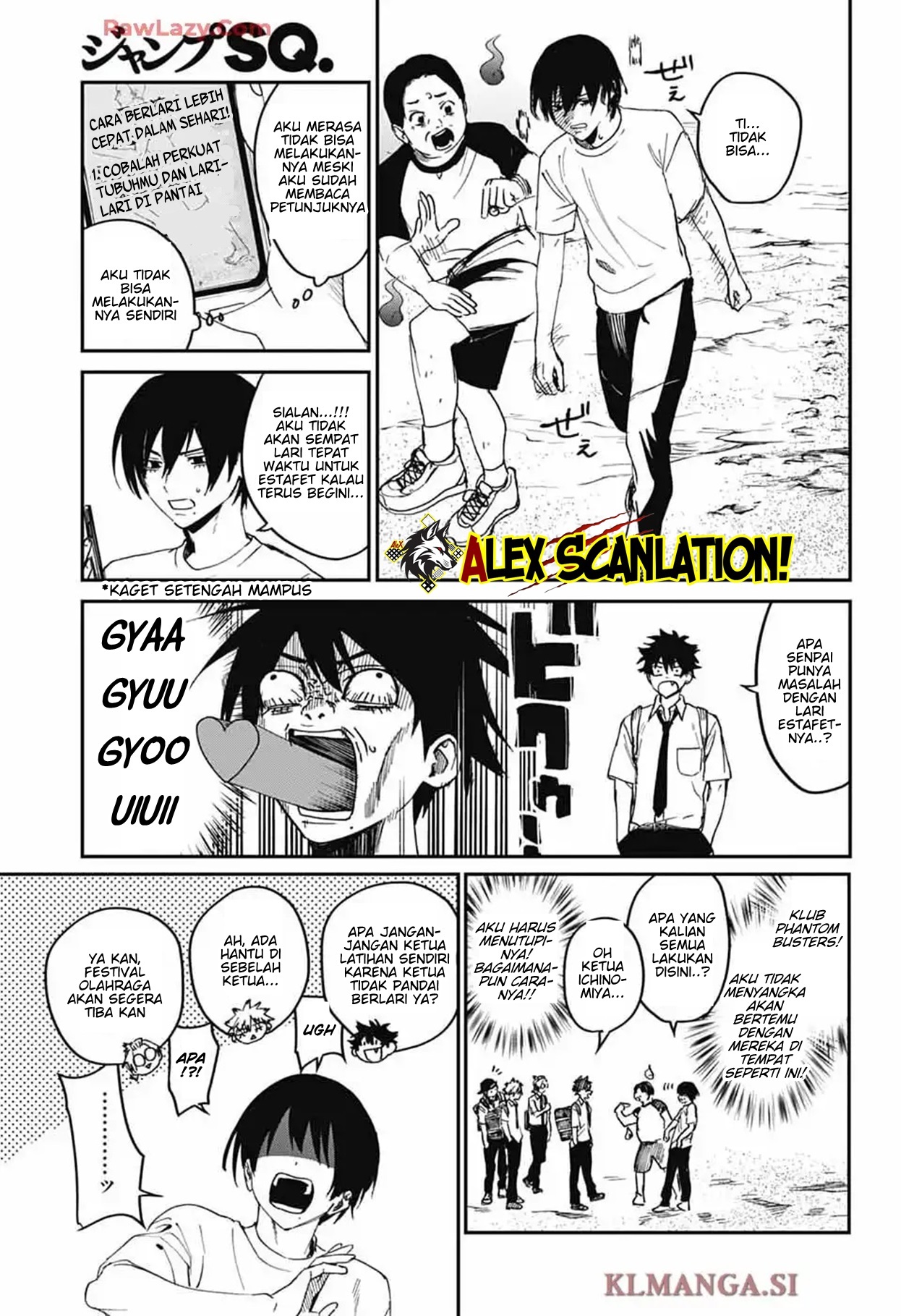 Phantom Busters Chapter 23 - halaman 17