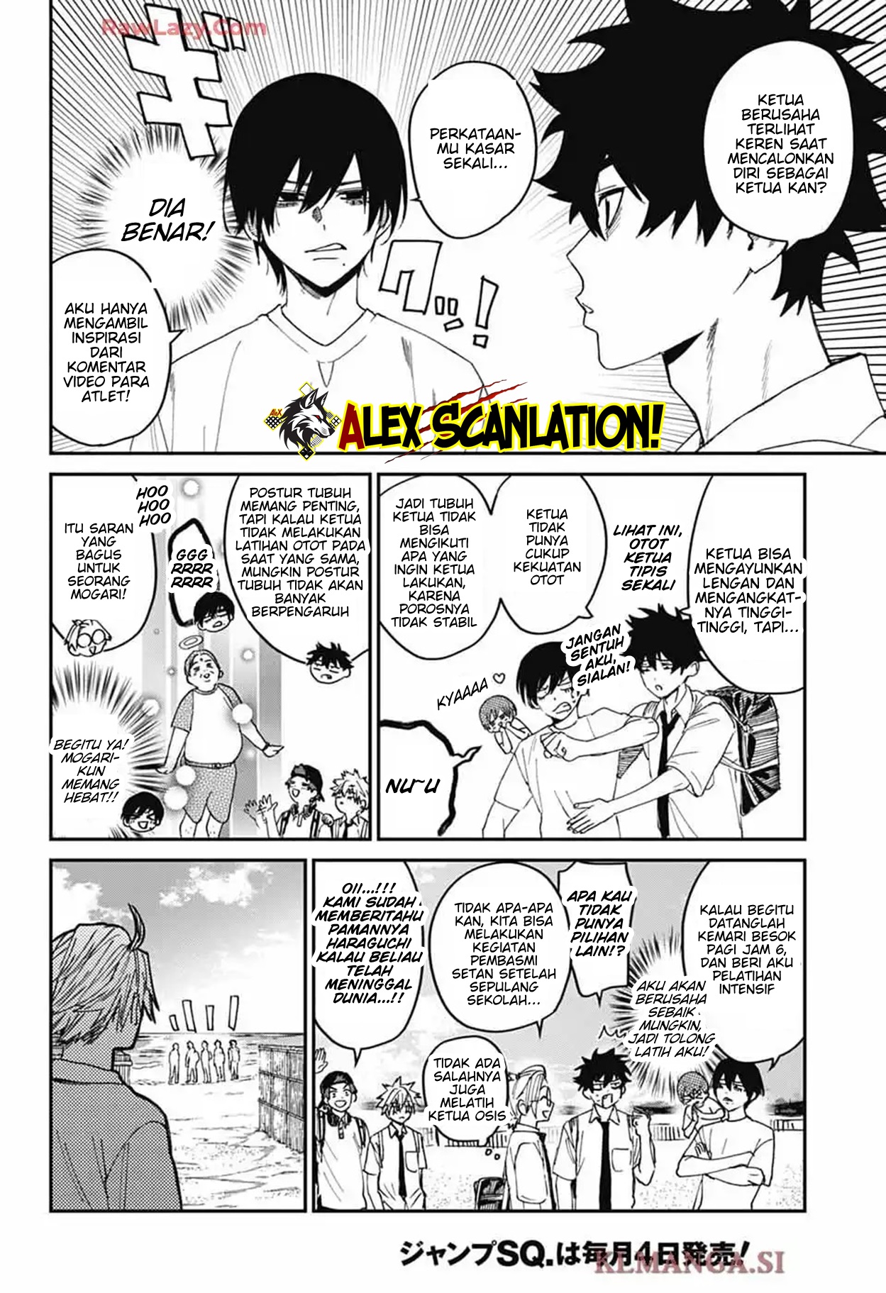 Phantom Busters Chapter 23 - halaman 20