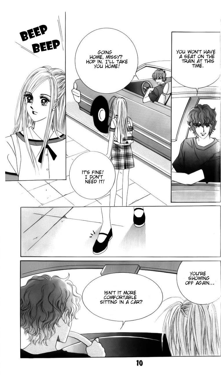 Halaman dari The Guy Who Will Give a Kiss for ₩ 5000 Chapter 21