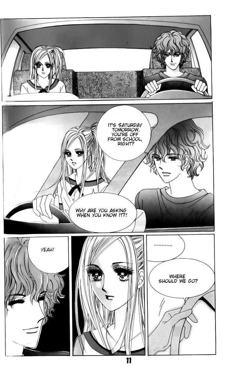 Halaman dari The Guy Who Will Give a Kiss for ₩ 5000 Chapter 21