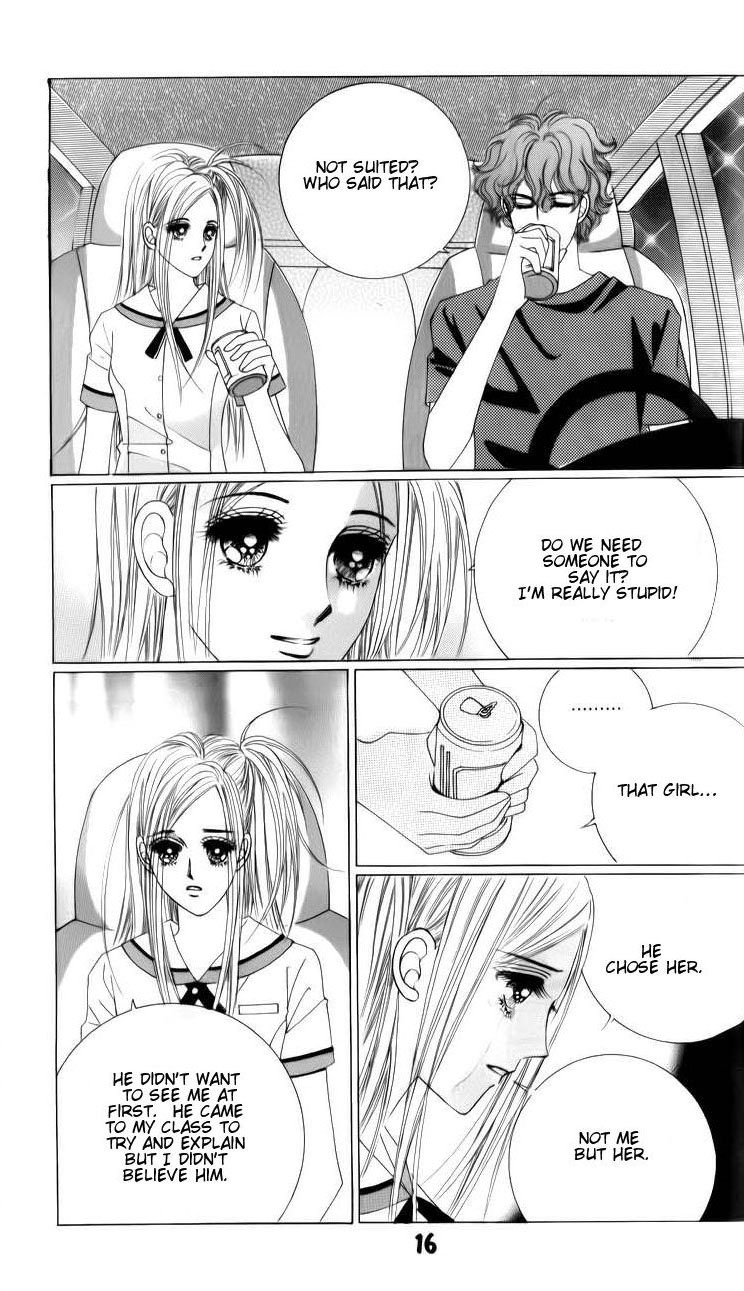 Halaman dari The Guy Who Will Give a Kiss for ₩ 5000 Chapter 21