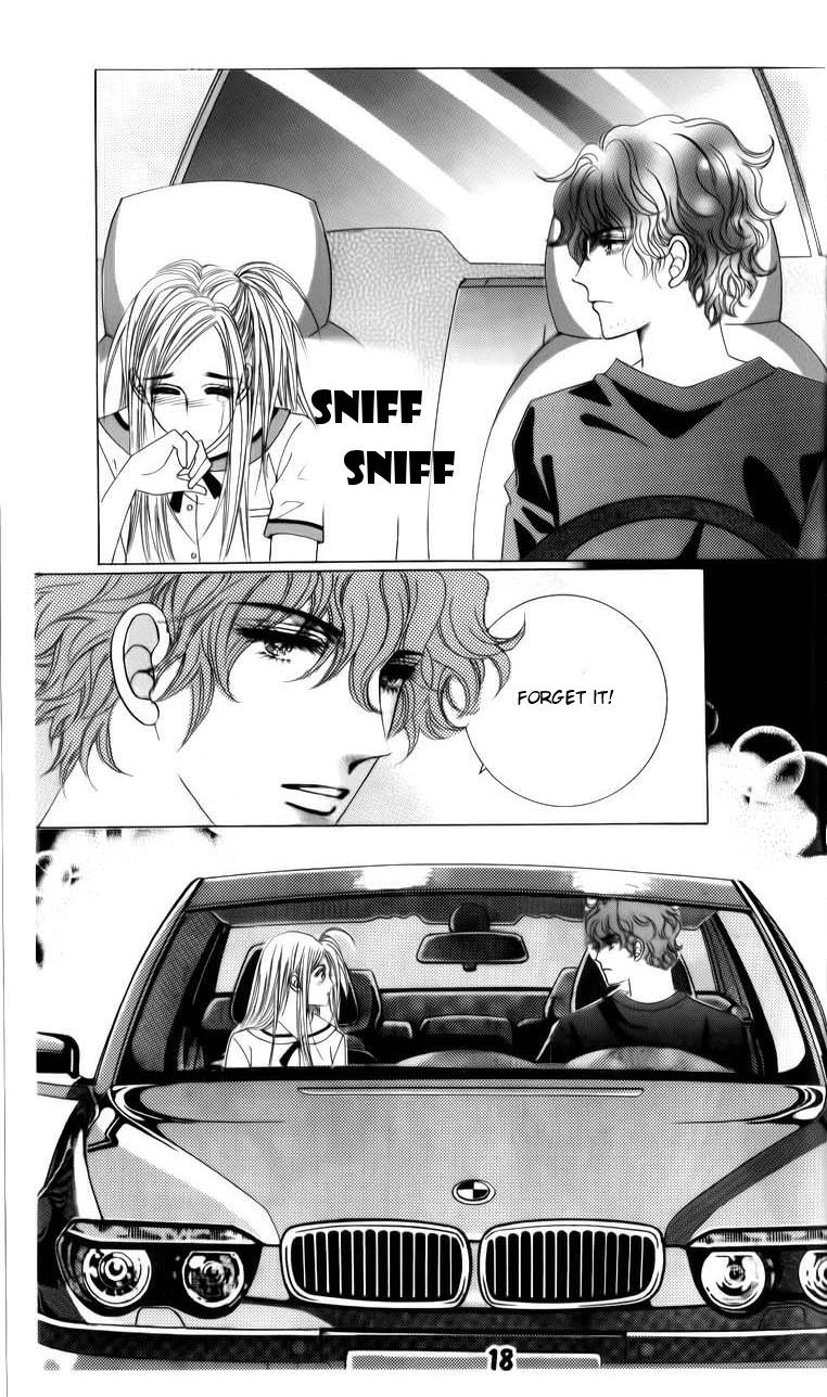 Halaman dari The Guy Who Will Give a Kiss for ₩ 5000 Chapter 21