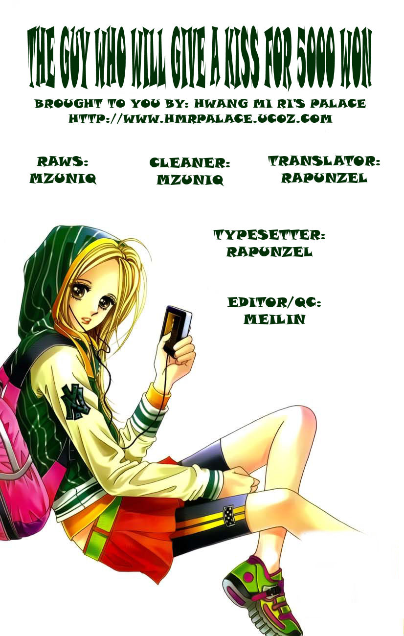 Halaman dari The Guy Who Will Give a Kiss for ₩ 5000 Chapter 21