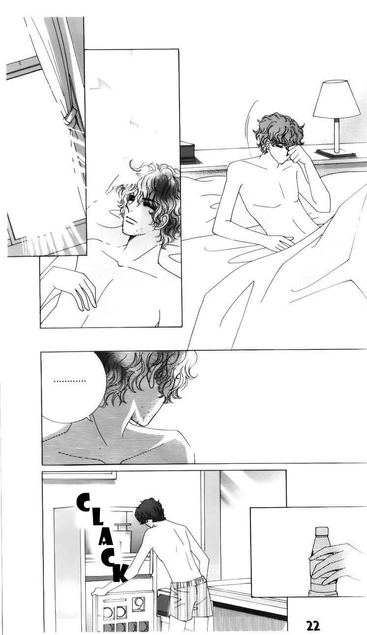 Halaman dari The Guy Who Will Give a Kiss for ₩ 5000 Chapter 21