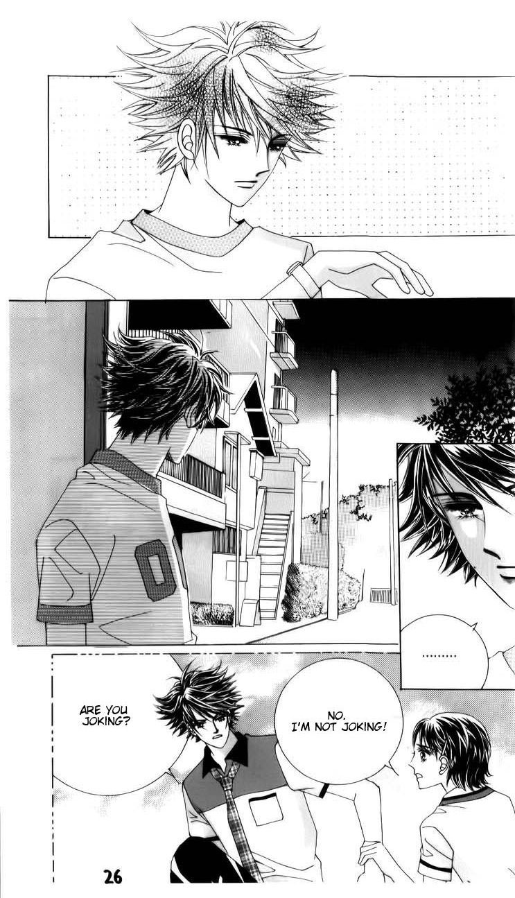 Halaman dari The Guy Who Will Give a Kiss for ₩ 5000 Chapter 21