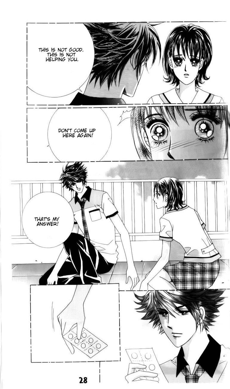 Halaman dari The Guy Who Will Give a Kiss for ₩ 5000 Chapter 21