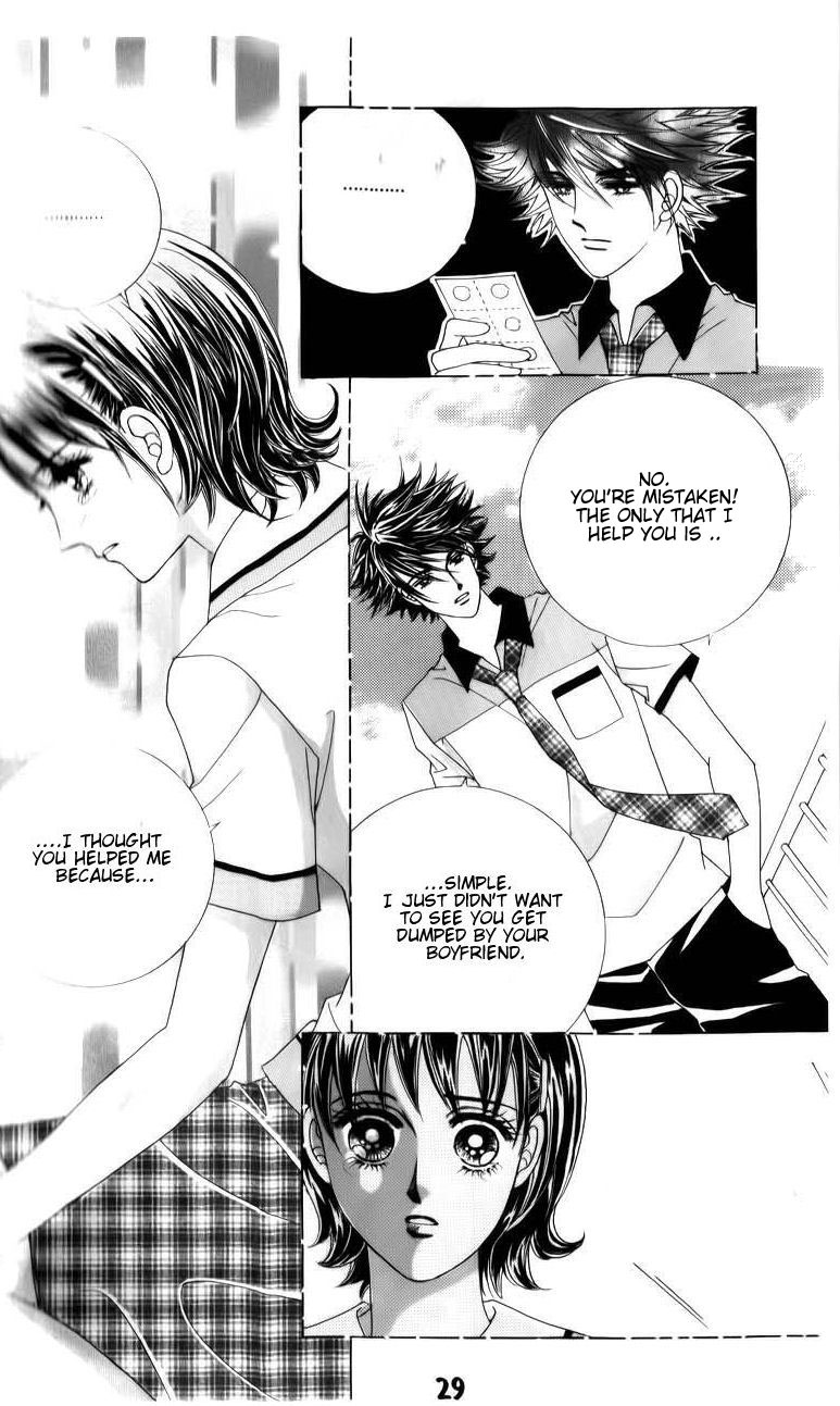 Halaman dari The Guy Who Will Give a Kiss for ₩ 5000 Chapter 21