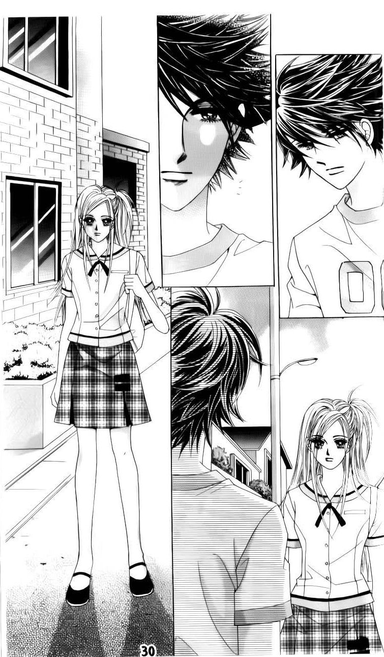 Halaman dari The Guy Who Will Give a Kiss for ₩ 5000 Chapter 21