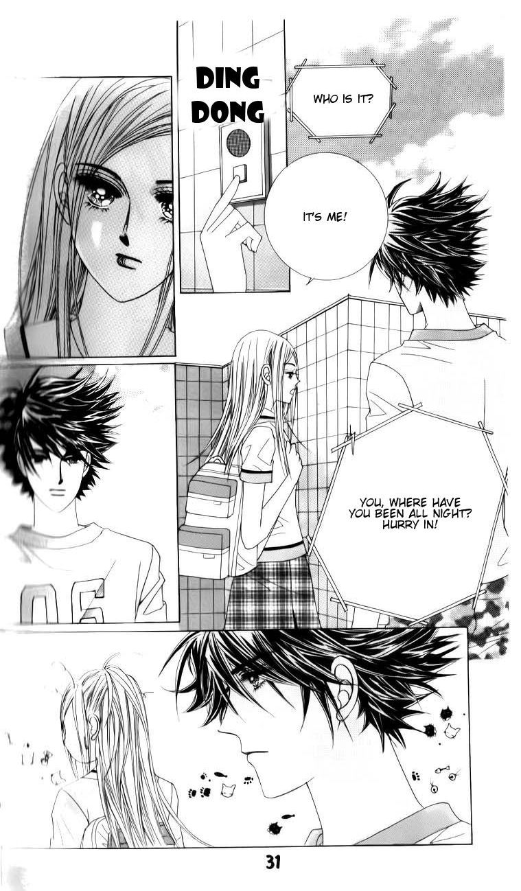 Halaman dari The Guy Who Will Give a Kiss for ₩ 5000 Chapter 21