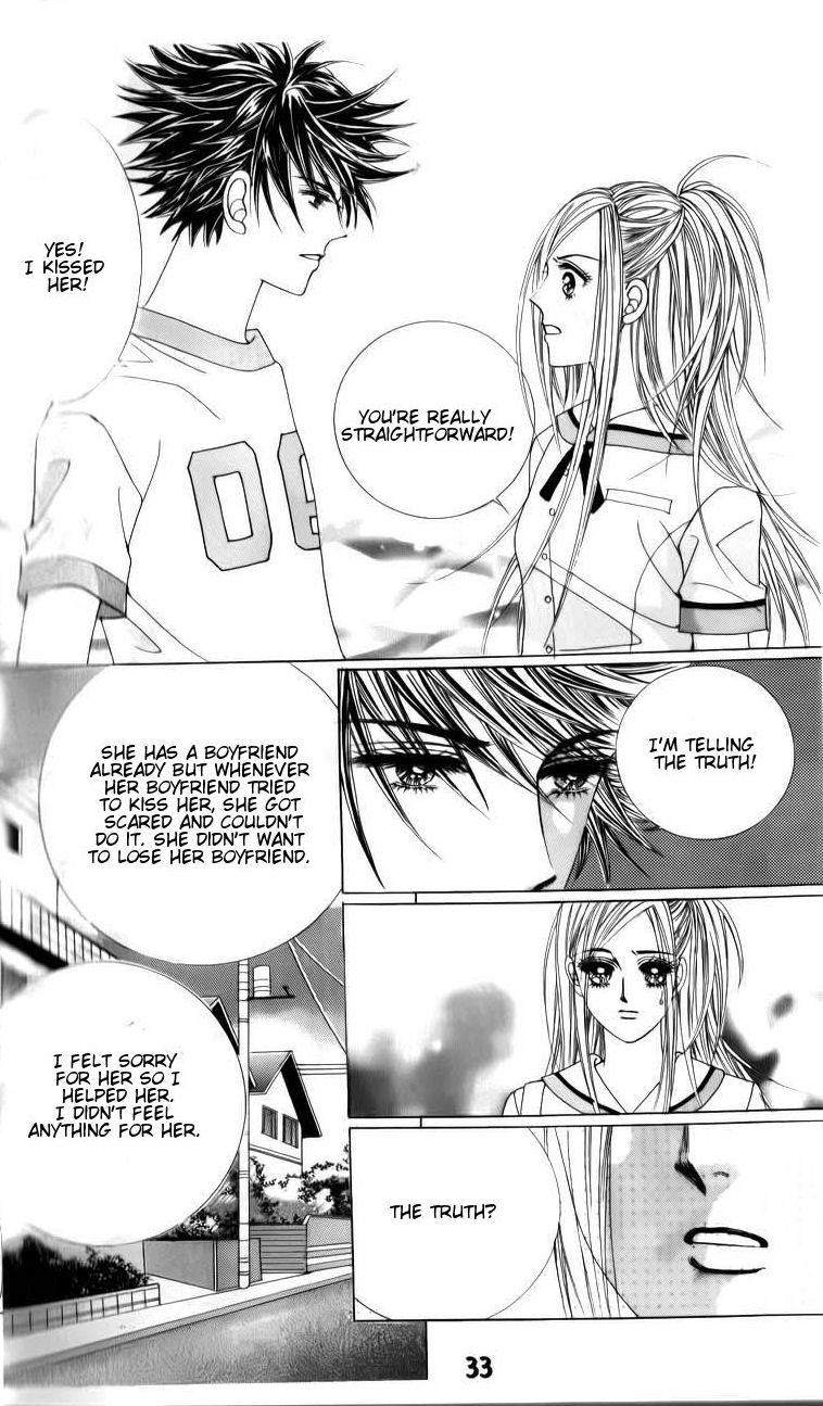 Halaman dari The Guy Who Will Give a Kiss for ₩ 5000 Chapter 21