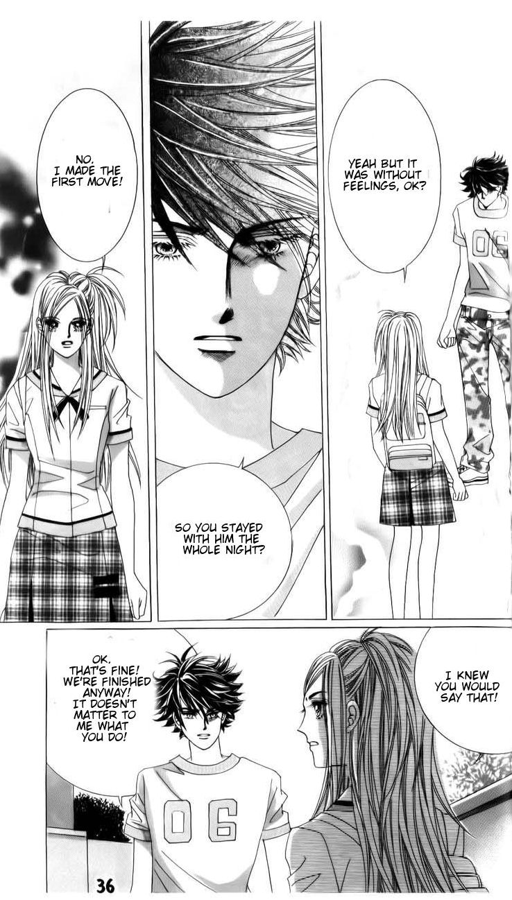 Halaman dari The Guy Who Will Give a Kiss for ₩ 5000 Chapter 21