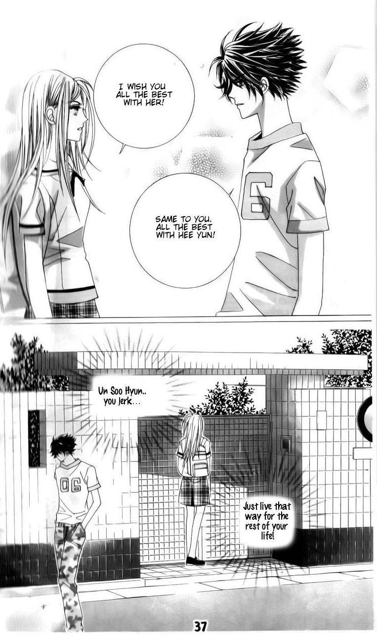 Halaman dari The Guy Who Will Give a Kiss for ₩ 5000 Chapter 21