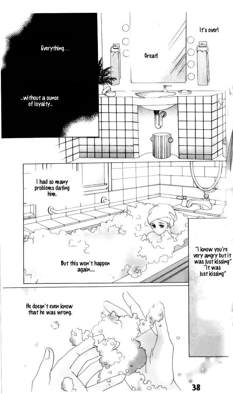 Halaman dari The Guy Who Will Give a Kiss for ₩ 5000 Chapter 21