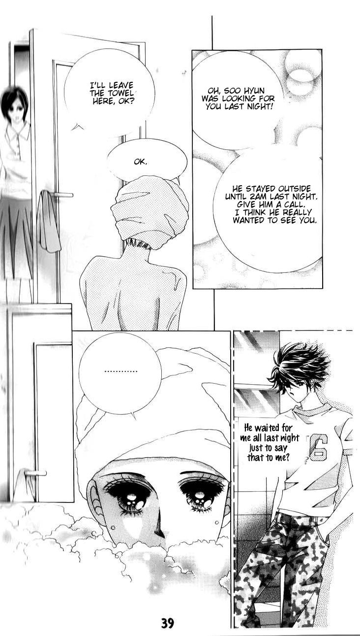 Halaman dari The Guy Who Will Give a Kiss for ₩ 5000 Chapter 21