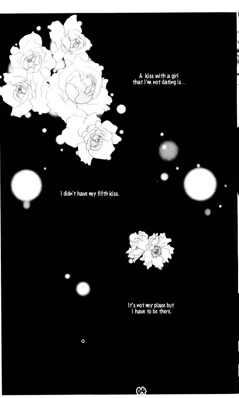 Halaman dari The Guy Who Will Give a Kiss for ₩ 5000 Chapter 21