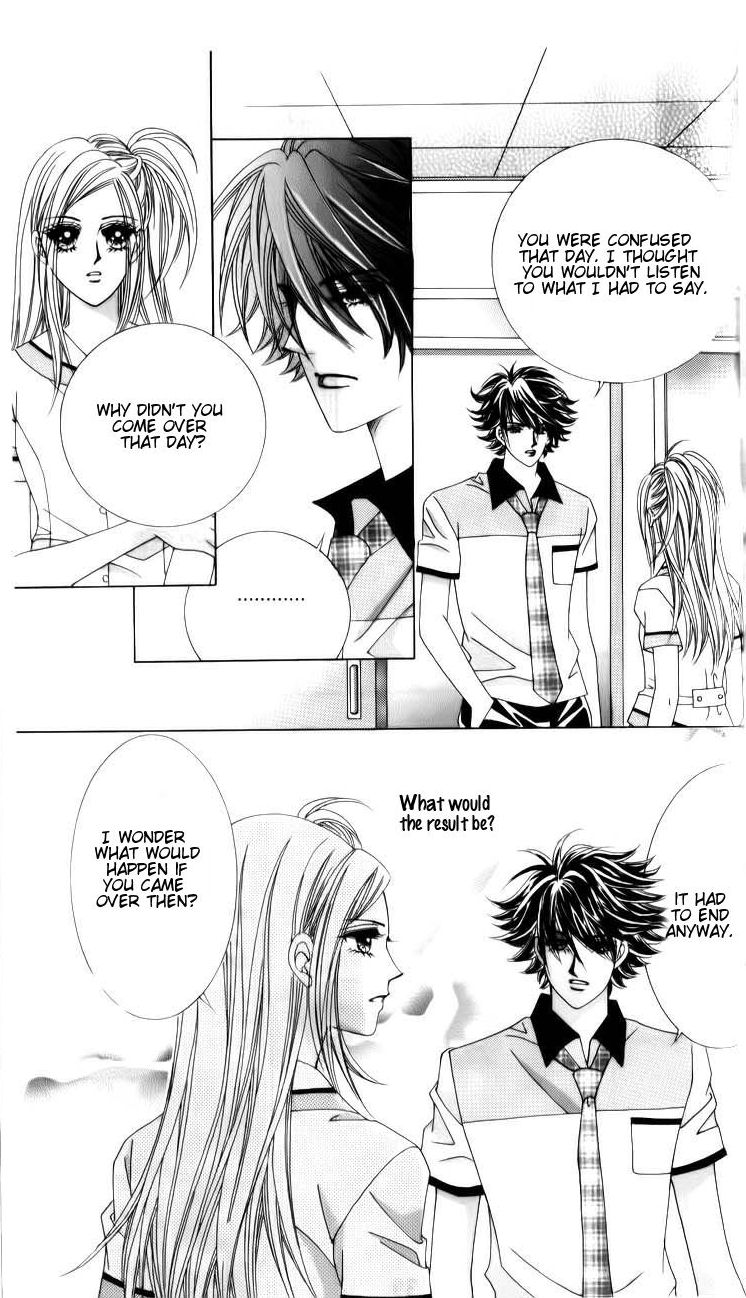 Halaman dari The Guy Who Will Give a Kiss for ₩ 5000 Chapter 21