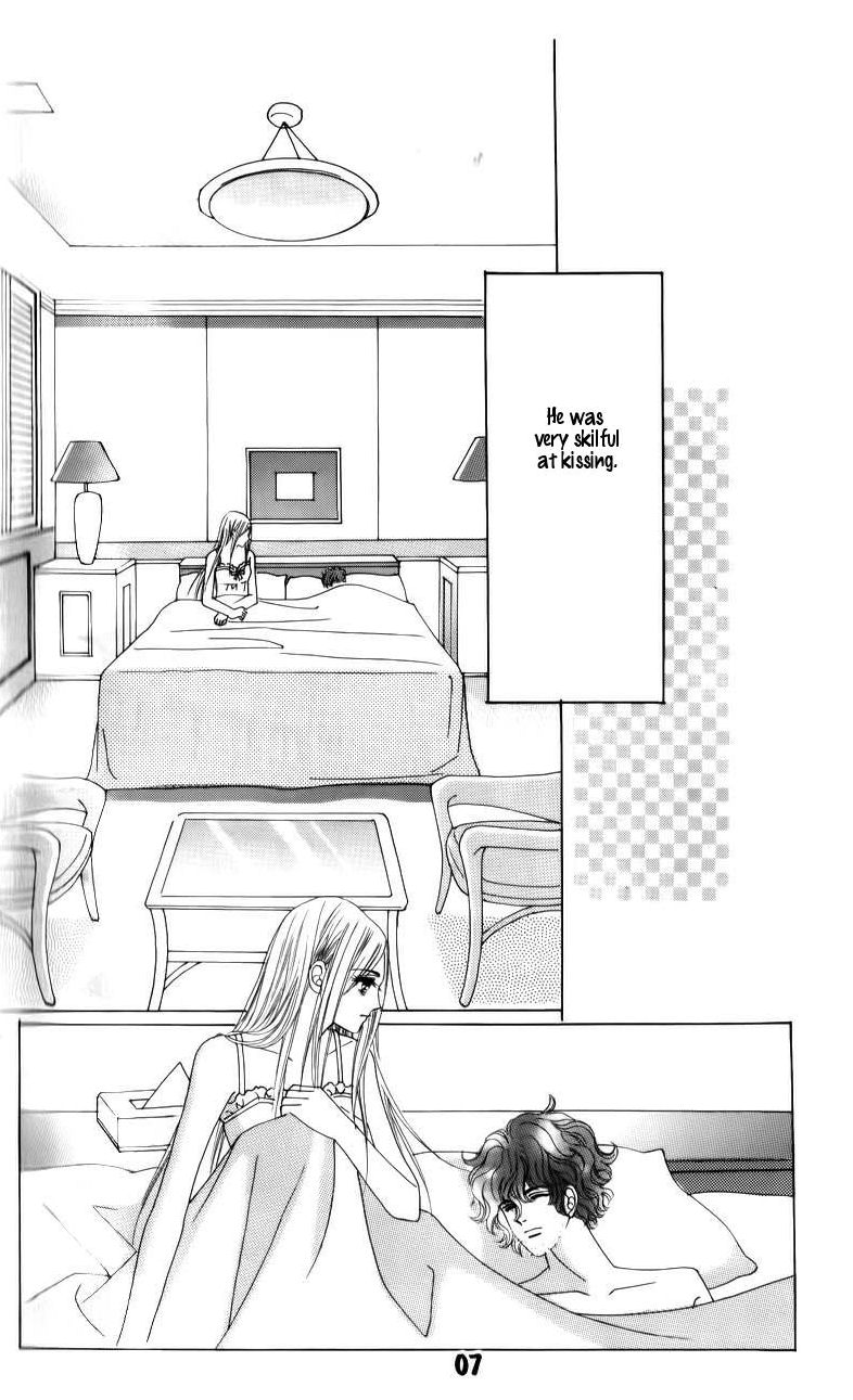 Halaman dari The Guy Who Will Give a Kiss for ₩ 5000 Chapter 21