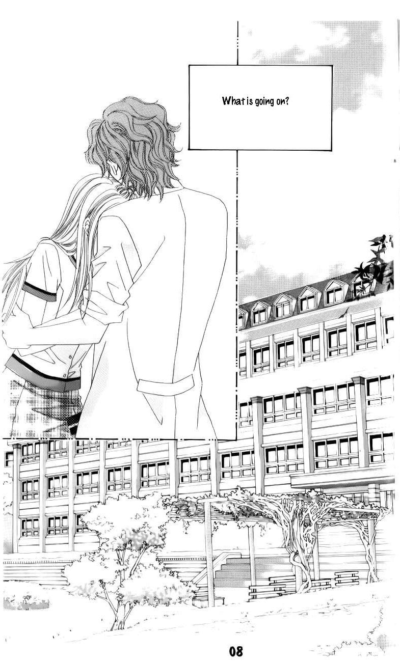 Halaman dari The Guy Who Will Give a Kiss for ₩ 5000 Chapter 21