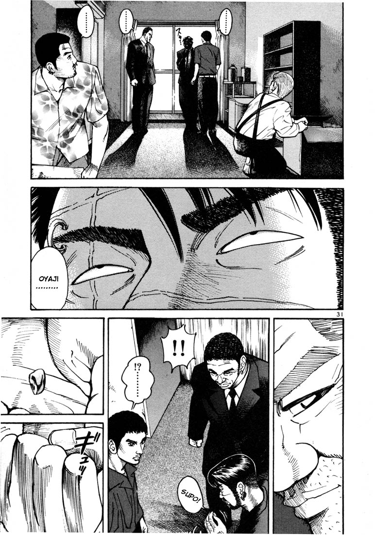 Halaman dari Ichi the Killer Chapter 8