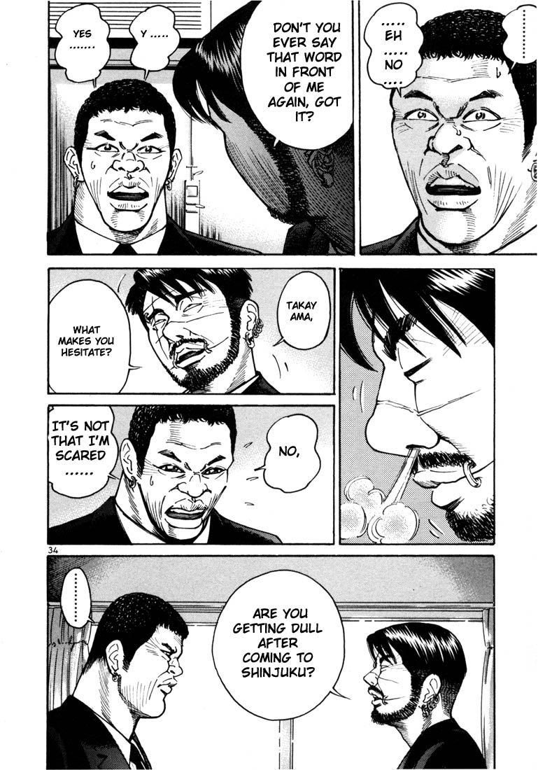 Halaman dari Ichi the Killer Chapter 8