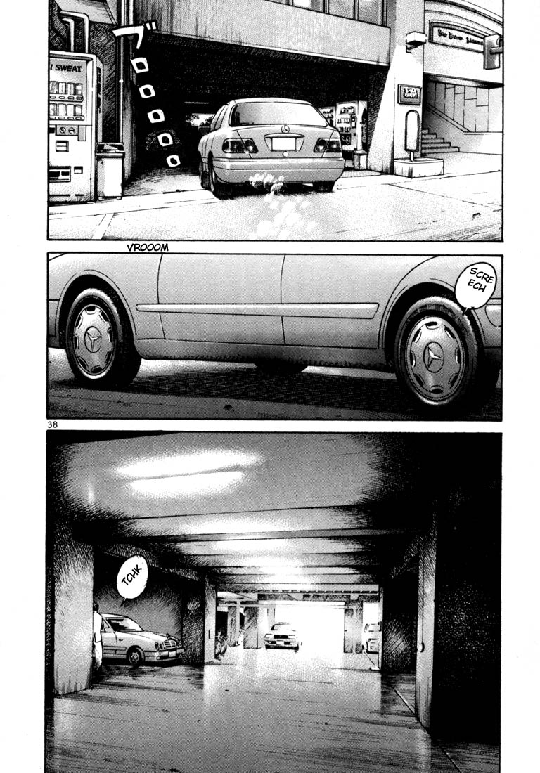 Halaman dari Ichi the Killer Chapter 8