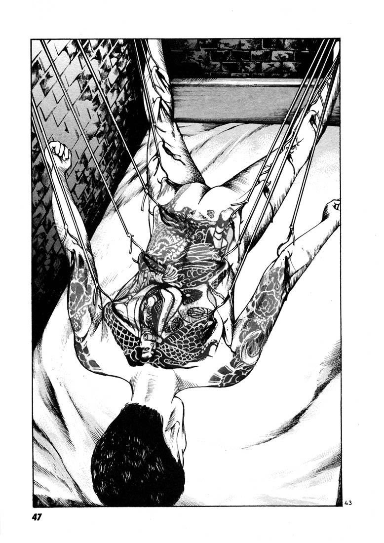 Halaman dari Ichi the Killer Chapter 8