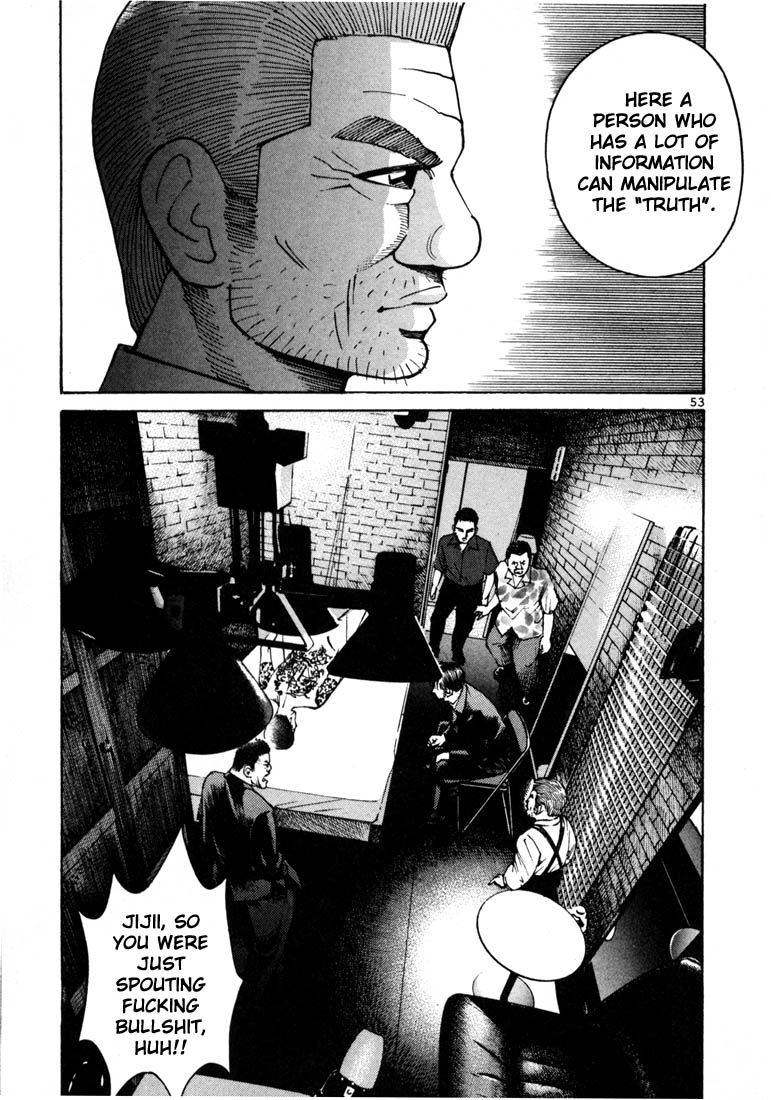 Halaman dari Ichi the Killer Chapter 8