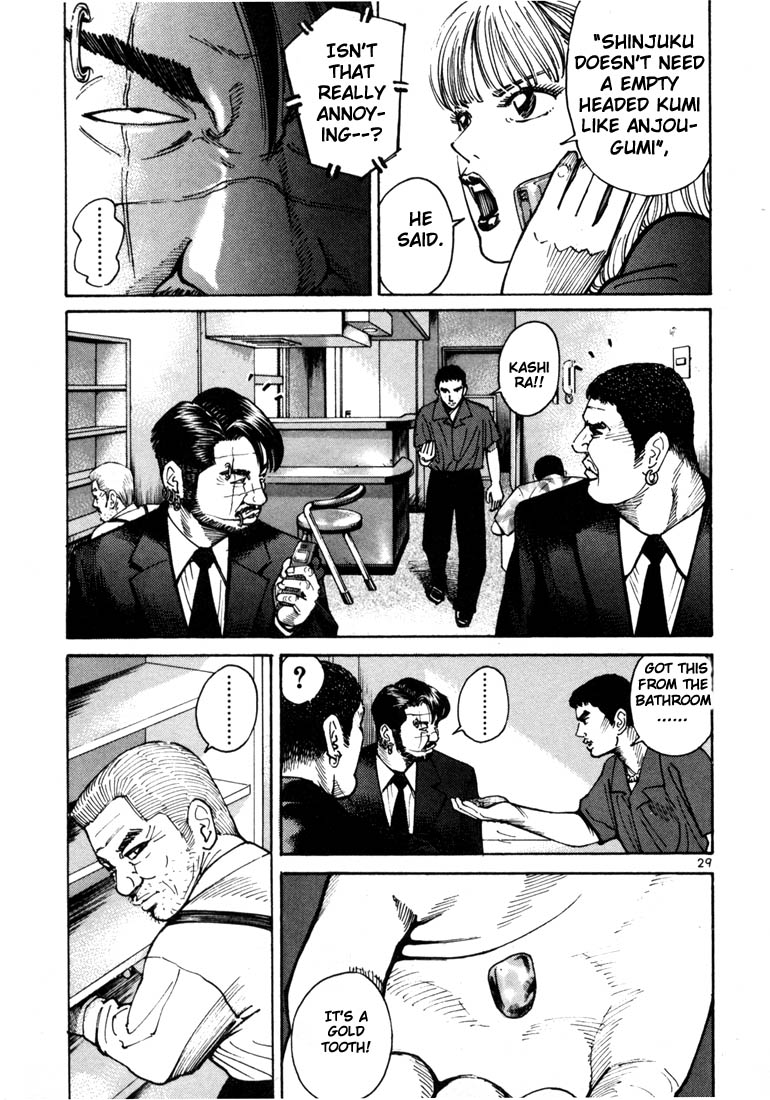 Halaman dari Ichi the Killer Chapter 8