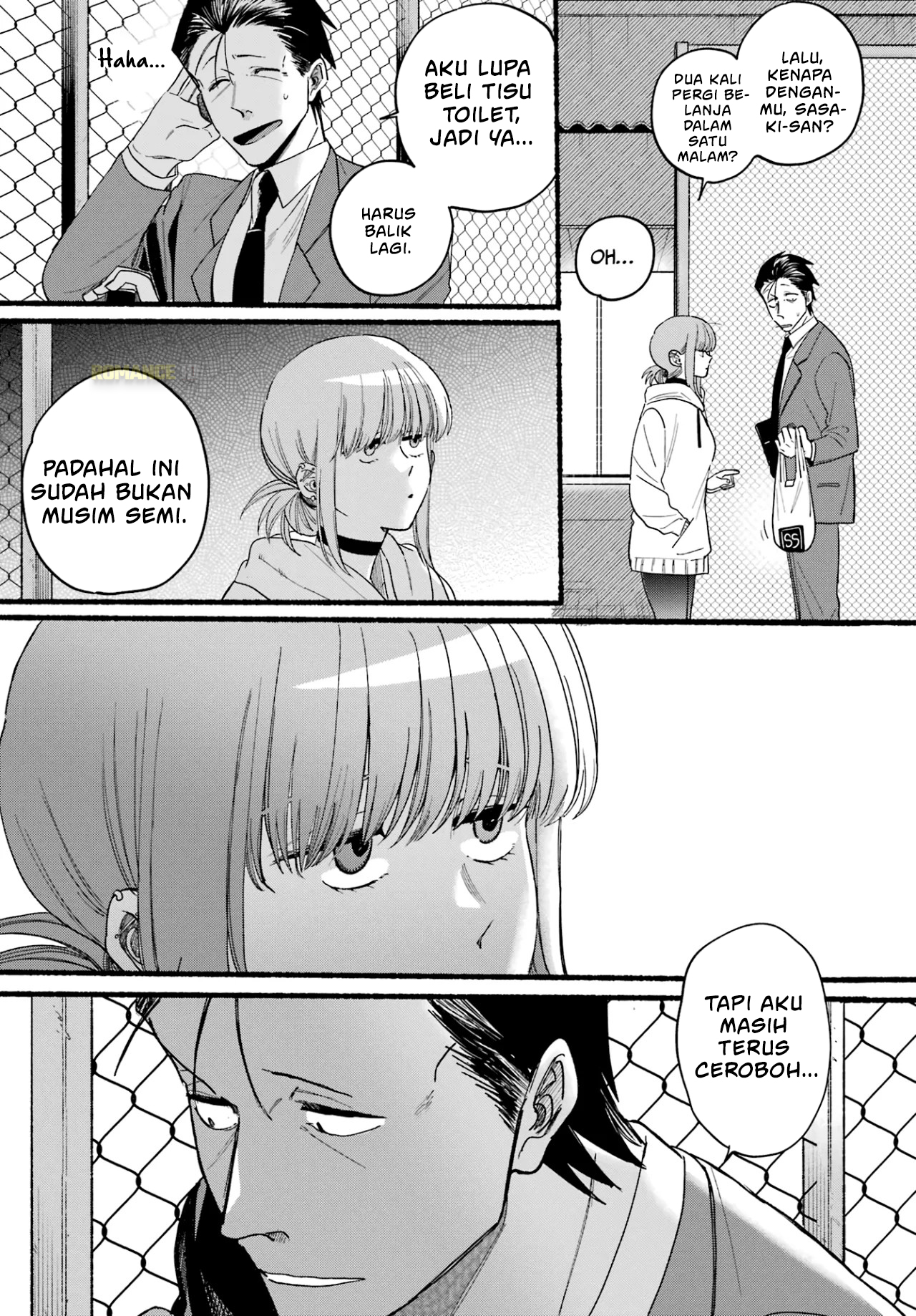 Super no Ura de Yani Suu Futari Chapter 35 - halaman 16