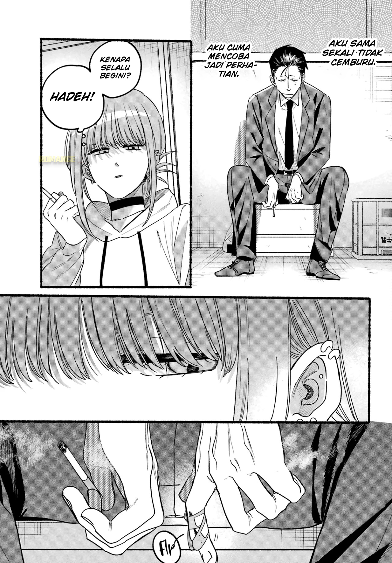 Super no Ura de Yani Suu Futari Chapter 35 - halaman 20
