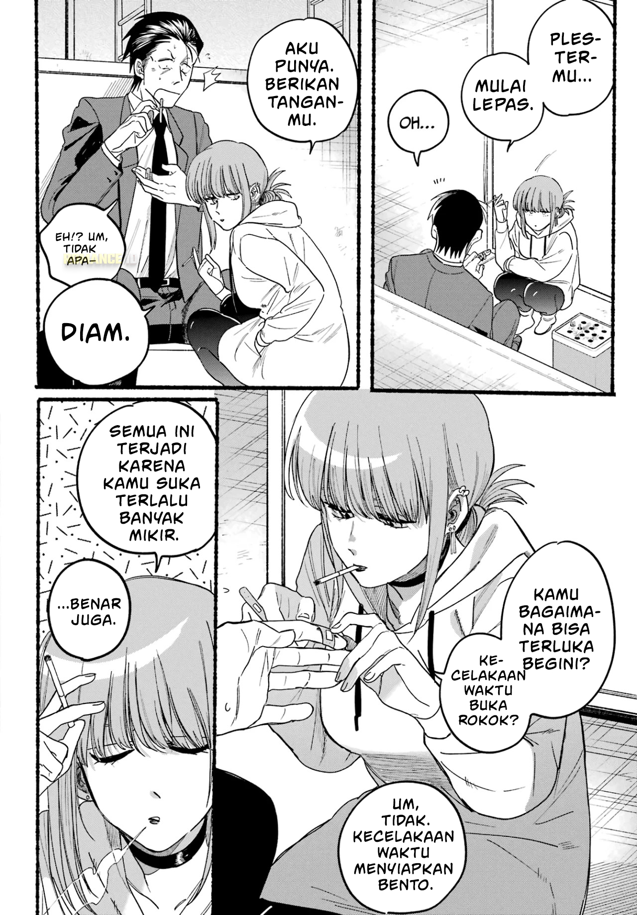 Super no Ura de Yani Suu Futari Chapter 35 - halaman 21
