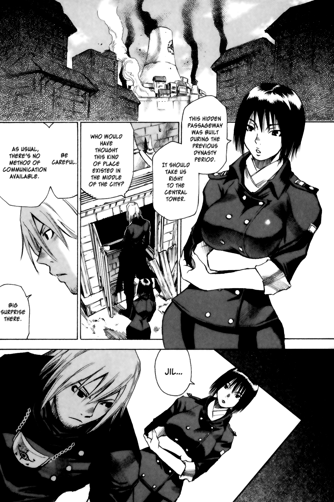 Halaman Manga