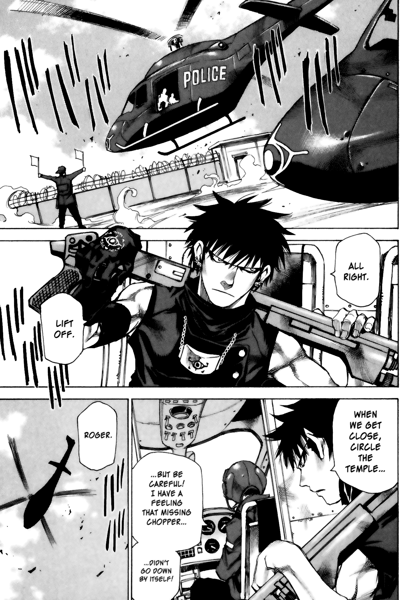 Halaman Manga