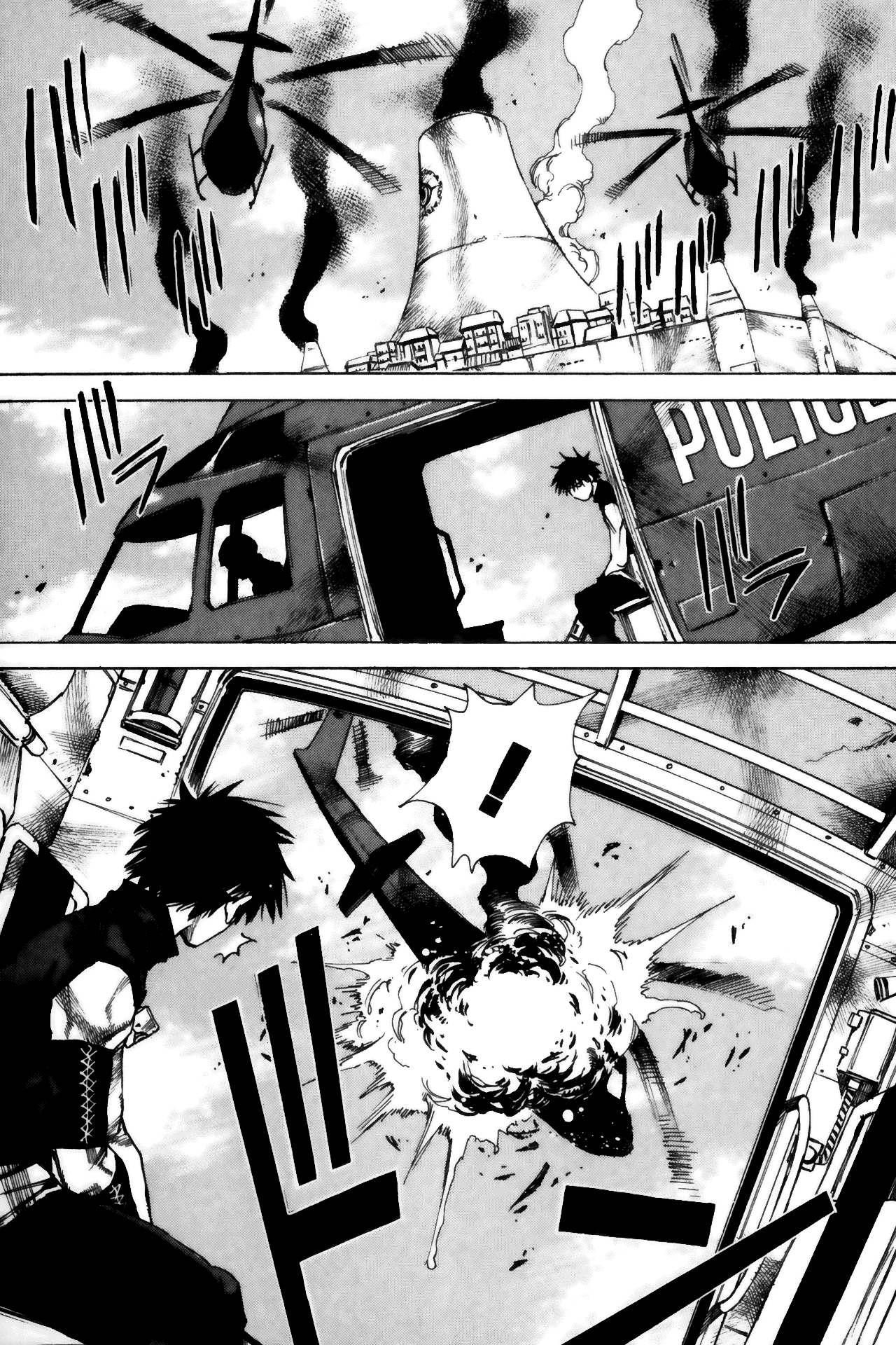 Halaman Manga