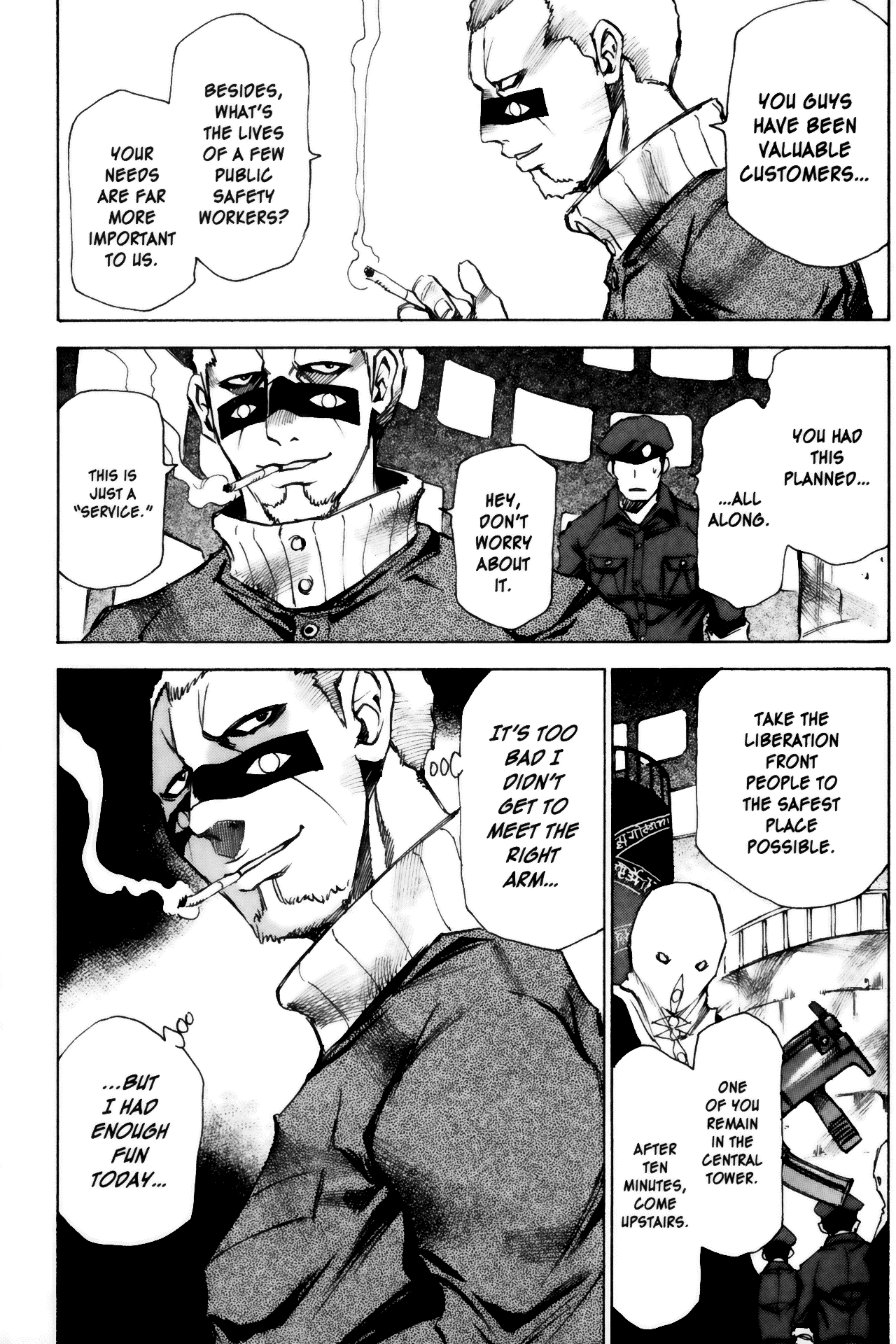 Halaman Manga