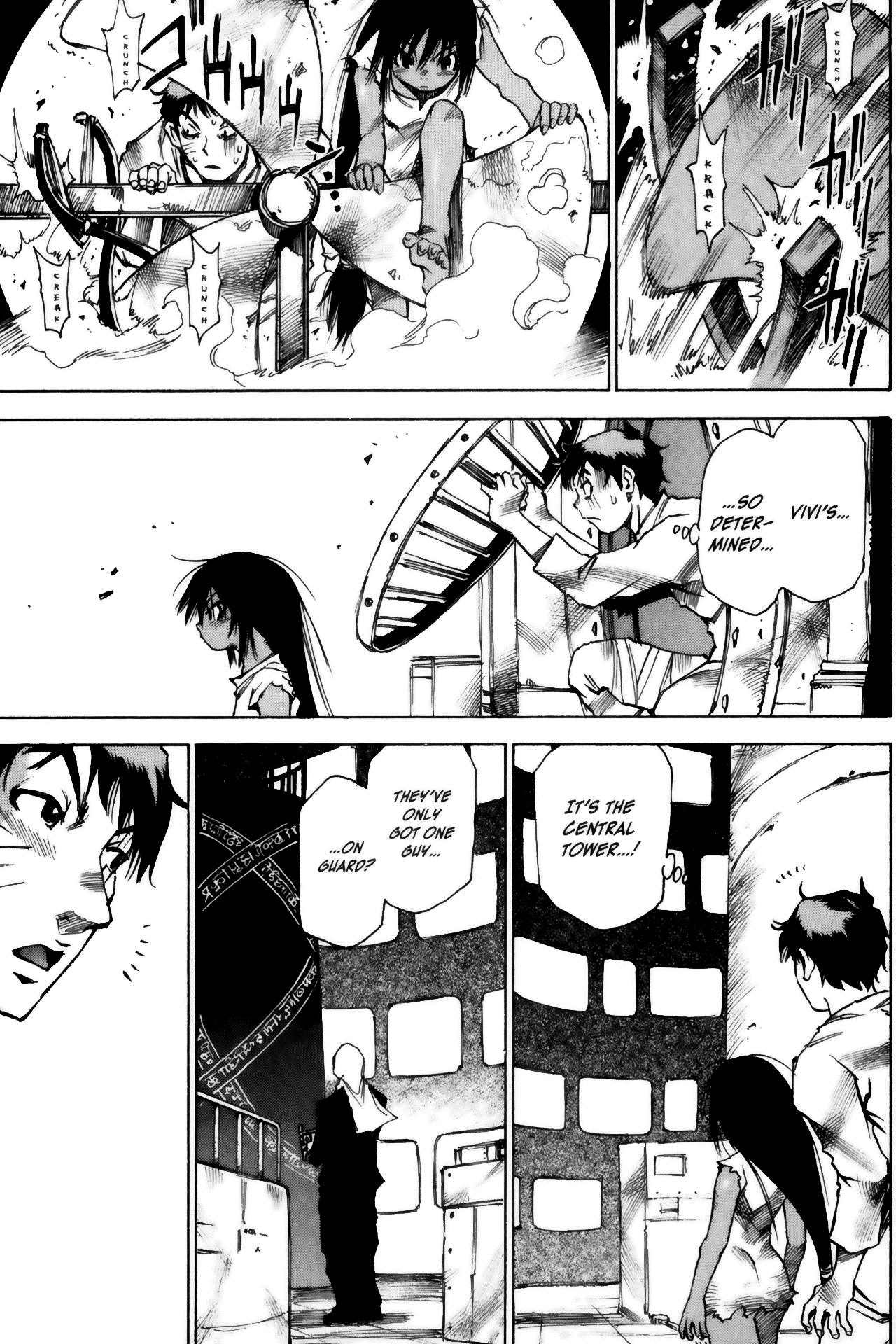 Halaman Manga