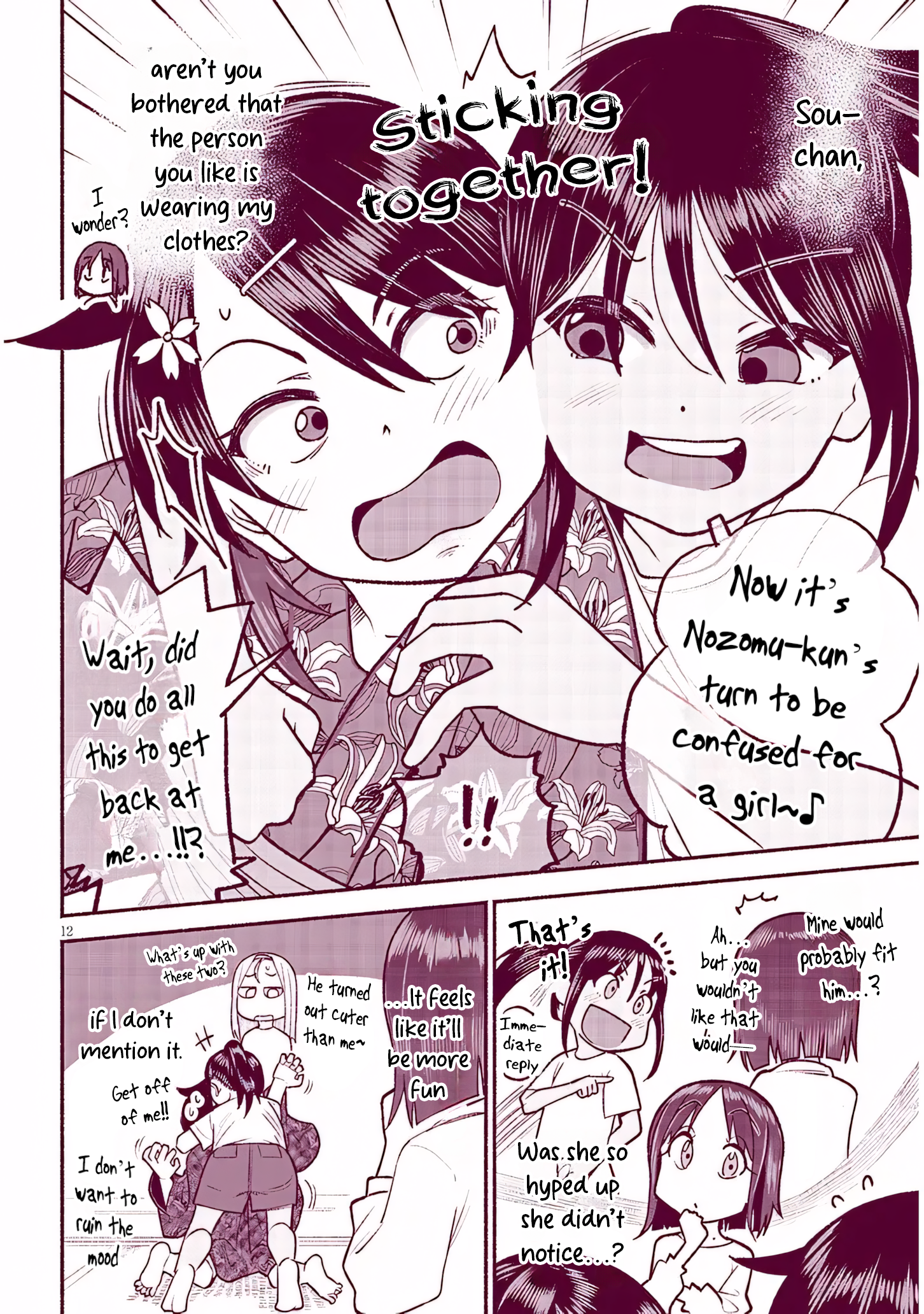 Page 12