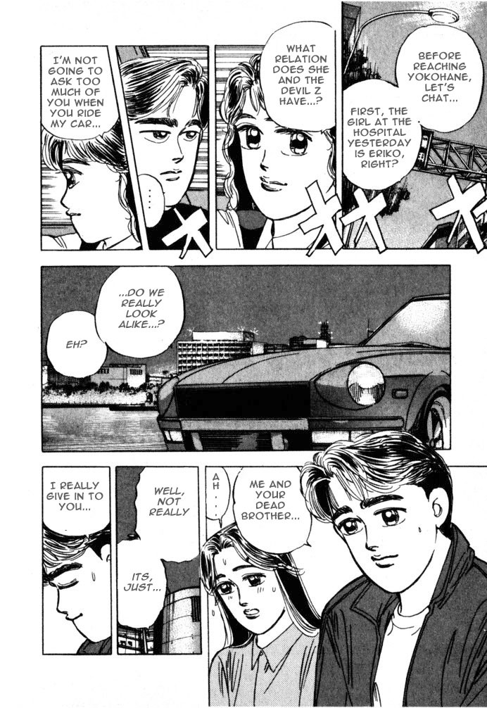 Halaman dari Wangan Midnight Chapter 18