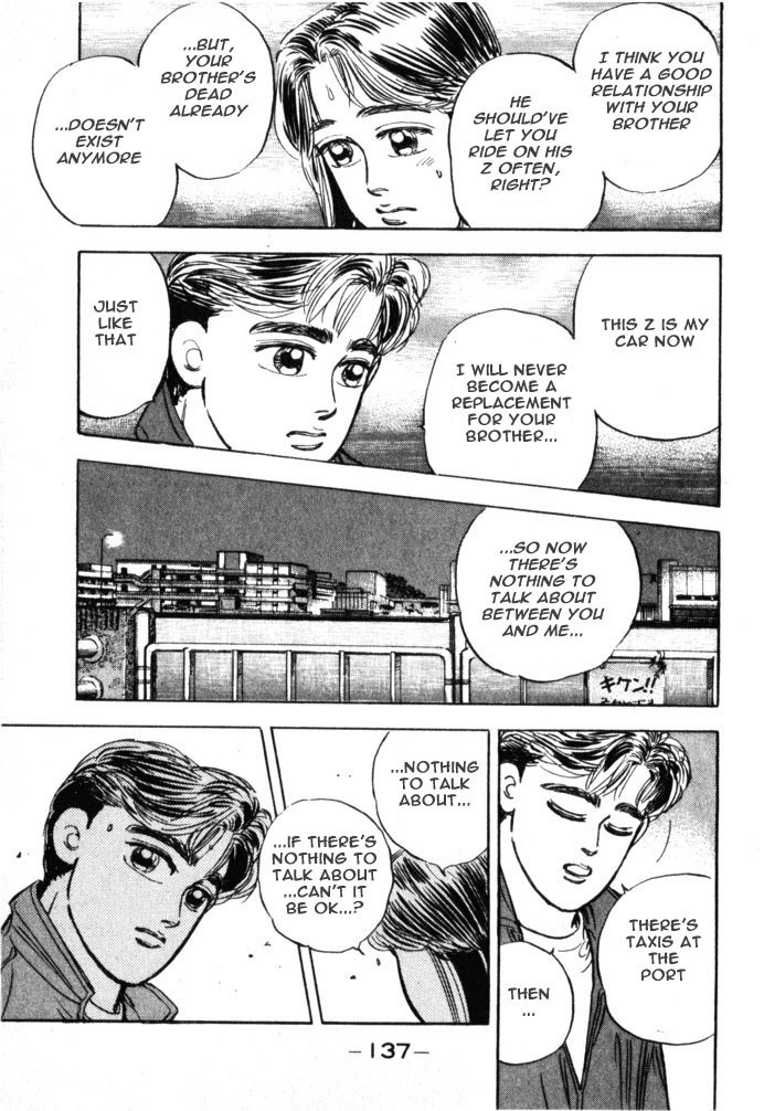 Halaman dari Wangan Midnight Chapter 18