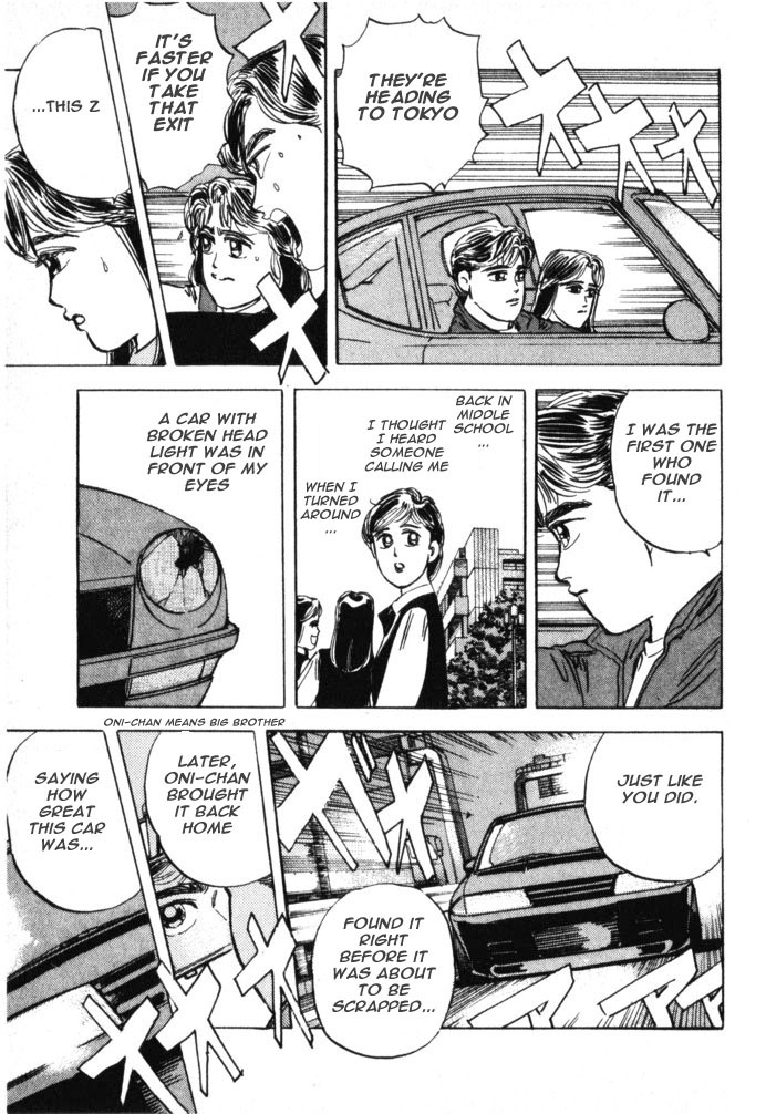 Halaman dari Wangan Midnight Chapter 18