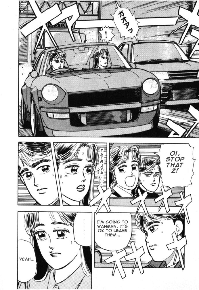 Halaman dari Wangan Midnight Chapter 18