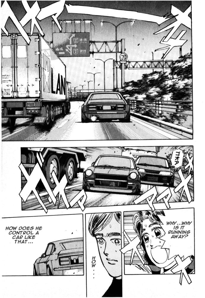 Halaman dari Wangan Midnight Chapter 18
