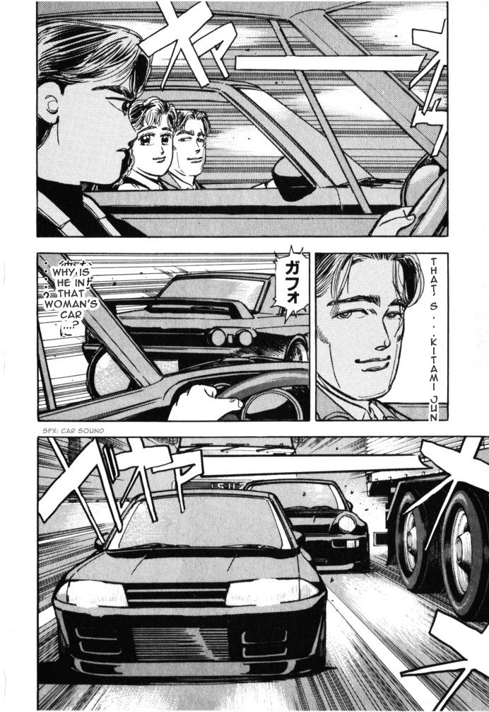 Halaman dari Wangan Midnight Chapter 18
