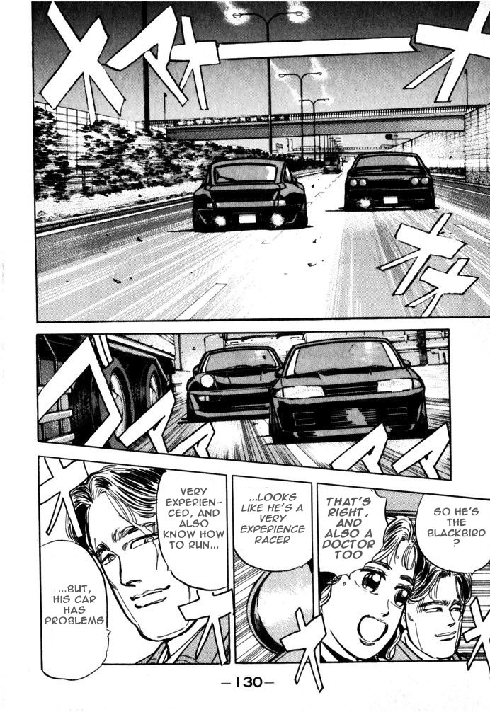 Halaman dari Wangan Midnight Chapter 18